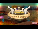 【モンスター娘TD】超絶ワイルドハント王決定戦 ドラゴン スコア13008【モン娘TD】