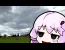 「さすゆか」なんて言わせない！#32 お鍋食べたい