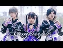 【兄ほりわに】エンパープル-はるまきごはん【踊ってみた】