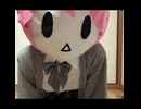 失礼しナス…（ぴのっちver）