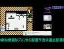 ゲゲゲの鬼太郎妖怪創造主現る！第2回猫娘仲間に#1