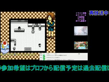 ゲゲゲの鬼太郎妖怪創造主現る！第2回猫娘仲間に#1
