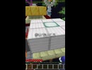ゲーム配信者が告白歌ってみた