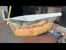 東京都福生市に潜入