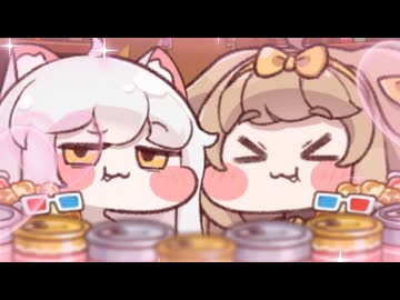 1分間コミー＆バターがモグモグしているだけの動画 RE:VIVE