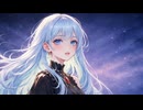 Starlit wings〈feat. Chis-A(知声)〉 / nacol