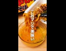 【ローソン】健康キャンセルカップ麺アレンジ３選