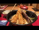 茨城県古河市に潜入
