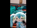 手拍子とシンガロングの準備しといてください□□