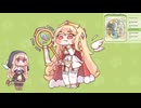 【合作単品】エルフィン♡スクリ～ム！
