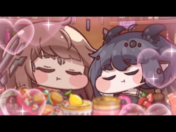 1分間ガヴィア＆ギデオンがモグモグしているだけの動画