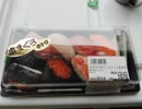 ほっこり3連チャン　たまには良い寿司