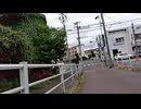 外配信　自転車でおでかけ