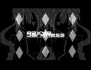 【UTAUカバー】Pay Me, Darkness【ちゃんry】