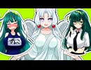 「あなたが落としたのはどちらのずんちゃんですか？」【VOICeVI劇場】