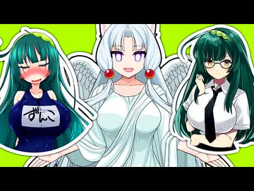 「あなたが落としたのはどちらのずんちゃんですか？」【VOICeVI劇場】