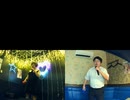 モーニング ムーン／CHAGE&ASKA