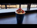 静岡県伊豆の国市に潜入