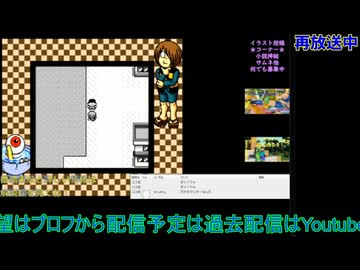 ゲゲゲの鬼太郎妖怪創造主現る！第2回猫娘仲間に#3