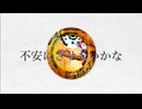 【高校生が】Pinocchio / Noz. 歌ってみた【ニトさん】