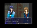 『不思議な少女』が巻き起こした悲劇がヤバい！【フリーホラーゲーム実況プレイ】【カギロヒソウシ】