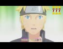 eNARUTO-ナルトｰ 【波風ミナト全回転】