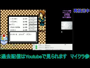 ゲゲゲの鬼太郎妖怪創造主現る！第2回猫娘仲間に#5