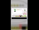 黒乳首宛て書簡【マッシュアップ】