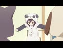 とまと