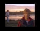 Bryan Adams - Summer Of 69