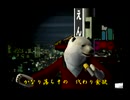 くまうた（7766)「発作的行動」　唄：嵐山クマ男（夫）