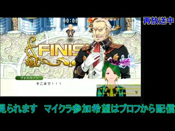 ルーンファクトリー4：1年目夏10日から#1