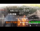 #七原くん 20200801「タヌバラ肉ＢＢＱ」米有HD版(ジビエ狸の肉でBBQ,途中スマホの充電コードが壊れて充電出来ておらず長時間tmt有※)