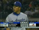 【MLB】 黒田 6回2失点で勝敗つかず 08.09.09