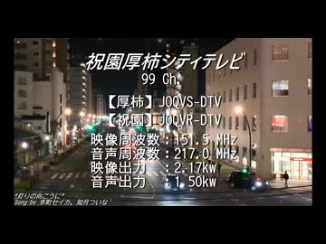 【中国うさぎ・東北きりたん・他】中国うさぎさんと東北きりたんさんと強烈にファンタスティックな仲間の皆さんで何処かの地方ローカル地上波テレビ局の音楽ライブ番組で歌って踊って頂いた【COM3D2】
