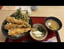 栃木県野木町に潜入