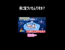 私気づいちゃいました（気づいたとは言ってない）