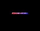 【ぷよぷよｅスポーツ】ダブから本線への切り替え！【ぷよぷよ通 】