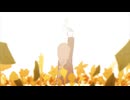 別れ道/鏡音リン