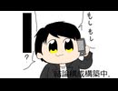 おにや_so_クリッピー