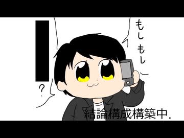 おにや_so_クリッピー
