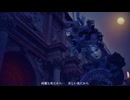 【MALICE MIZER】月下の夜想曲 / Visual kei Tributer N【Cover】