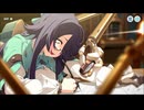 【ステラソラ】 イベントストーリー ドキワク！ムーナワークスラプソティ！ Part.02