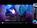 「ドラクエ7リイマジンド」初見プレイ26・生放送アーカイブ