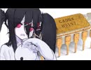 冥鳴さんと雪さんのマイクロプロセッサ Intel 4004