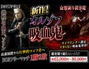 モダン新規参入者向けに、このデッキを最安値で組むといくらか？