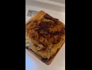 じゃがいもとツナの味噌チーズ焼きつくってみた