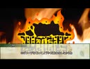【シノビガミ】HONNOJI　最終話【実卓リプレイ】