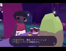 【実況】 周りを巻き込んでカエル探偵の事件簿をやってみたPART5