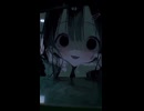 病みかわ女の子「だからダメだよぉ......」